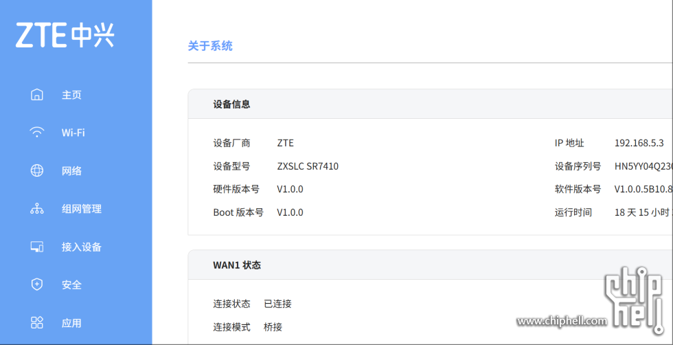 wechat_2025-05-08_134022_775.png