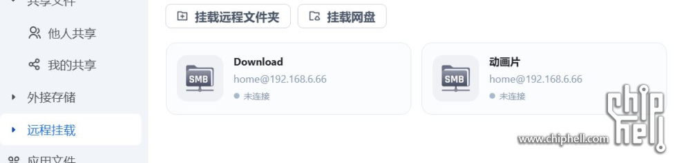 捕获.JPG