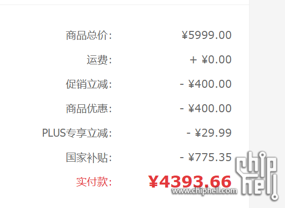 屏幕截图 2025-05-08 163203.png