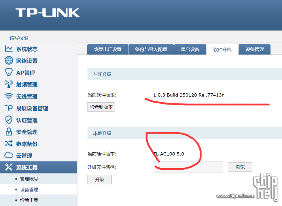微信图片_20250508172321.png