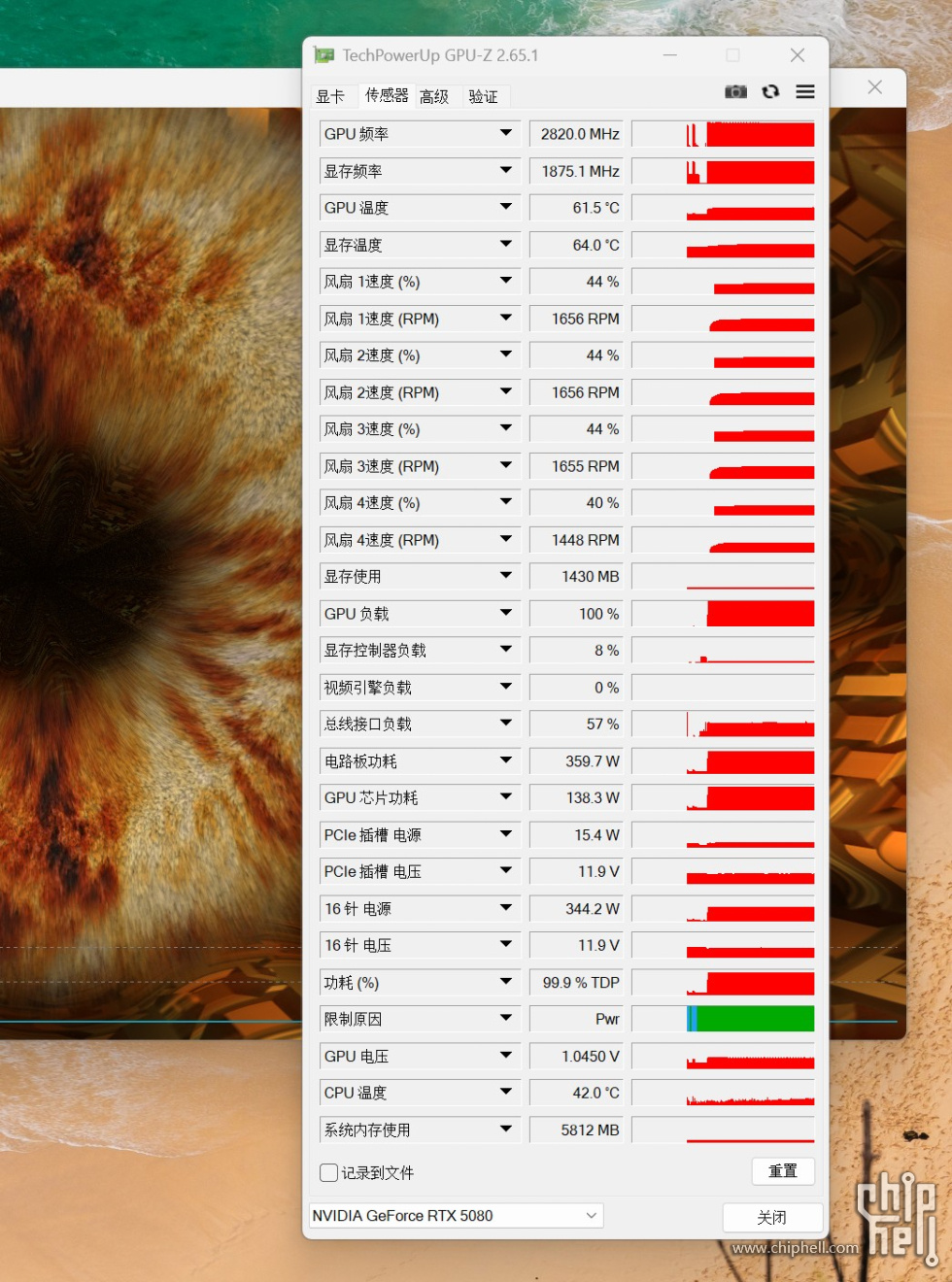 屏幕截图 2025-05-08 150851.jpg
