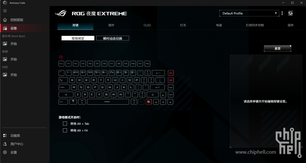 QQ20250508-195917.png