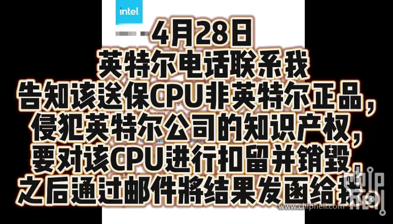 微信图片_20250509101402.png