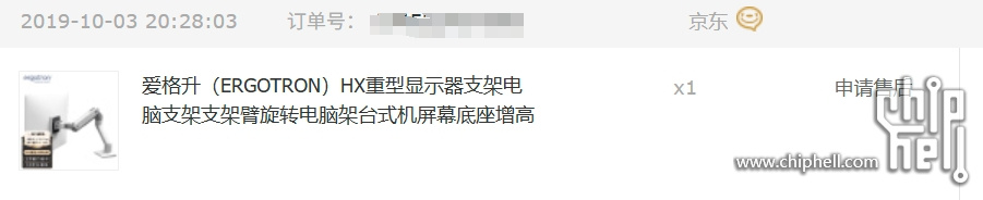 微信截图_20250509175744.png
