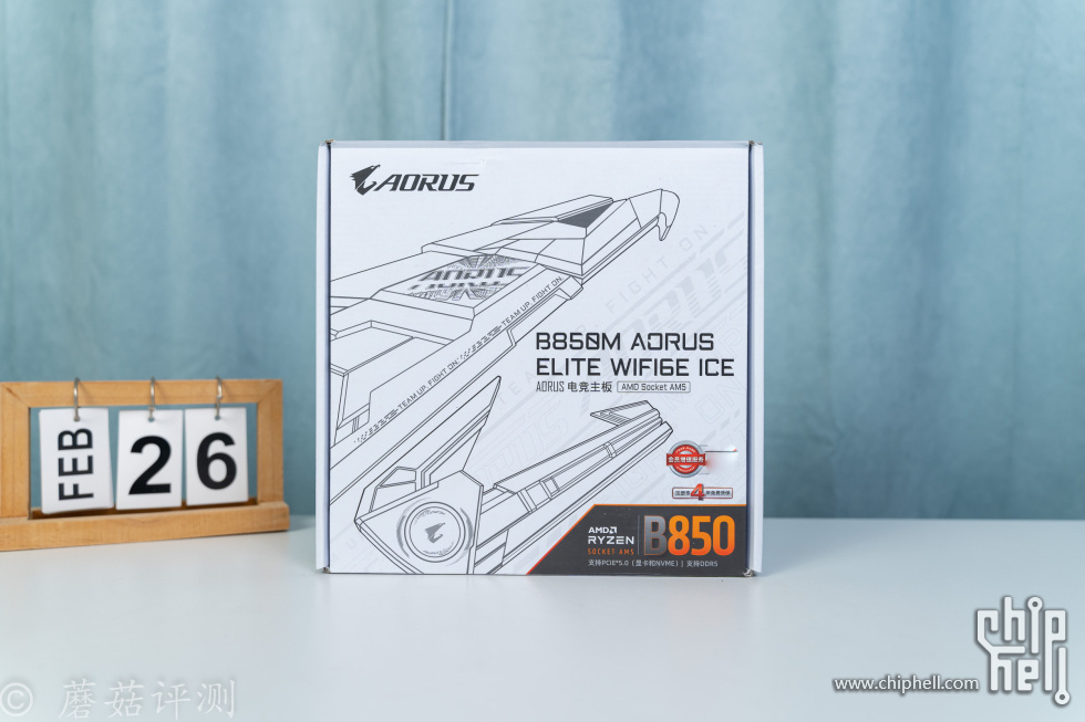 5_20250307_2025.03.08-9700X RTX4060Ti 技嘉B850M主板.jpg