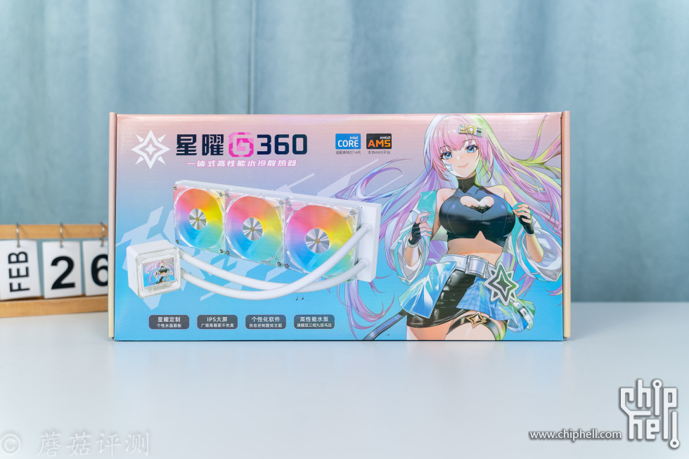 17_20250307_2025.03.08-9700X RTX4060Ti 技嘉B850M主板.jpg
