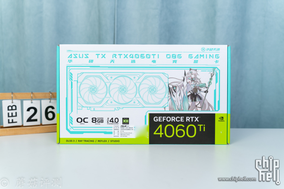 19_20250307_2025.03.08-9700X RTX4060Ti 技嘉B850M主板.jpg