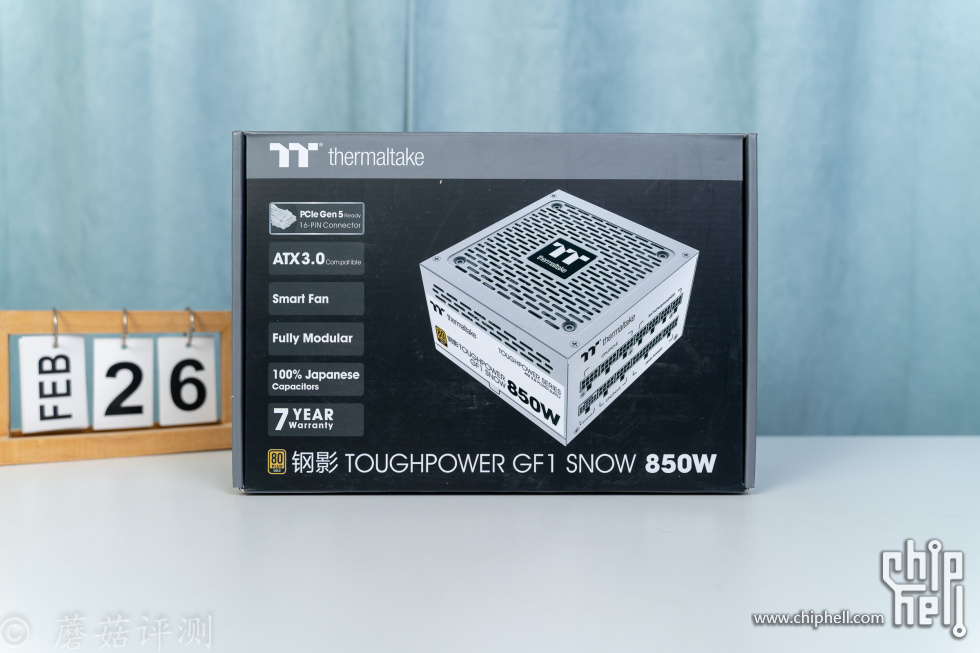 22_20250307_2025.03.08-9700X RTX4060Ti 技嘉B850M主板.jpg