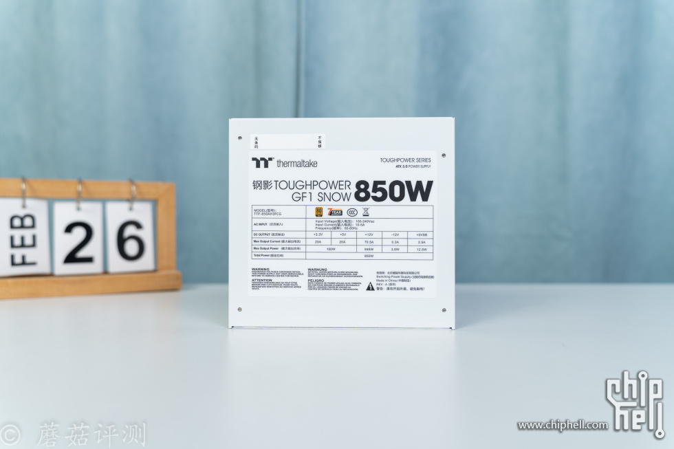 25_20250307_2025.03.08-9700X RTX4060Ti 技嘉B850M主板.jpg