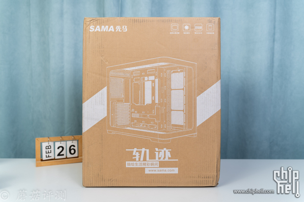 26_20250307_2025.03.08-9700X RTX4060Ti 技嘉B850M主板.jpg