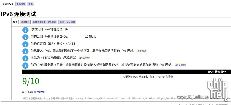 屏幕截图_9-5-2025_211233_ipv6ready.me.jpg