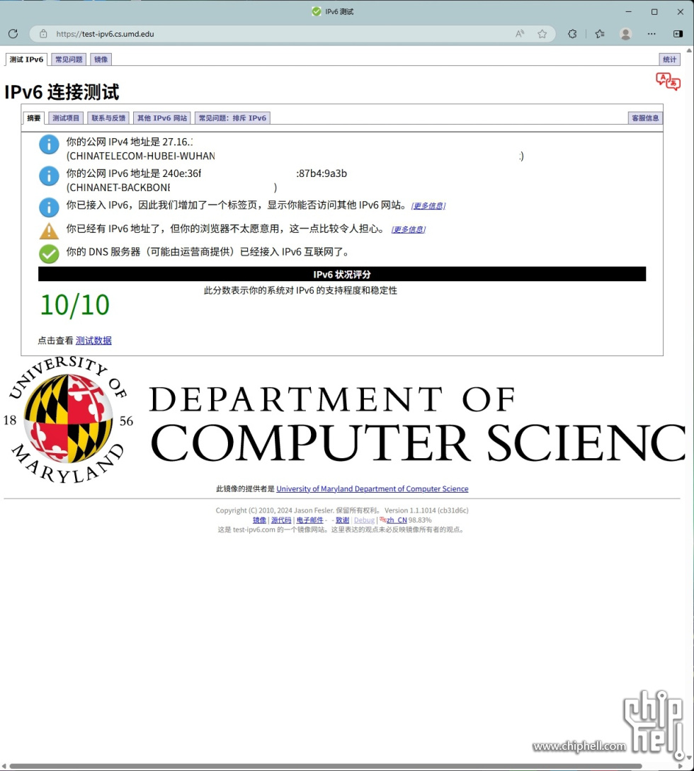 ipv6.jpg