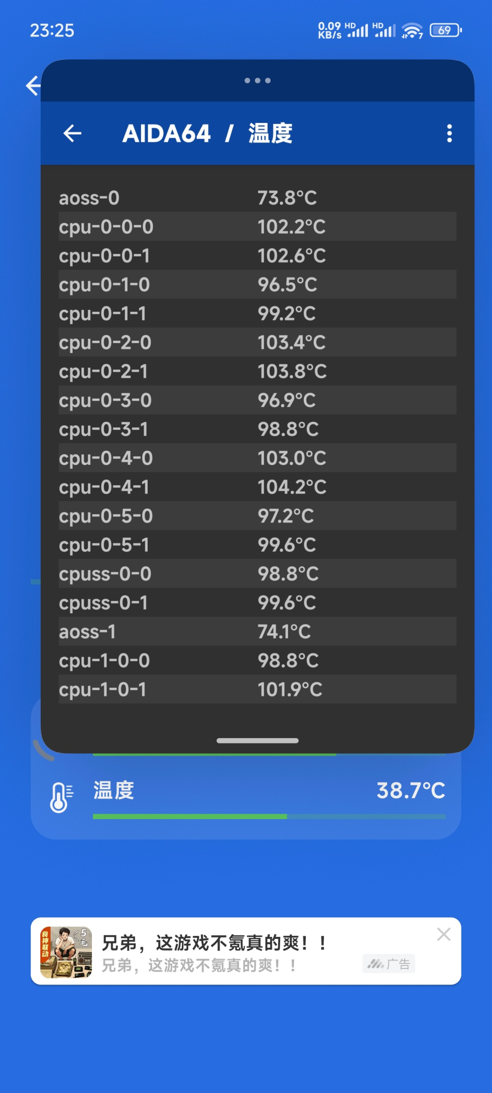 1000004268.jpg
