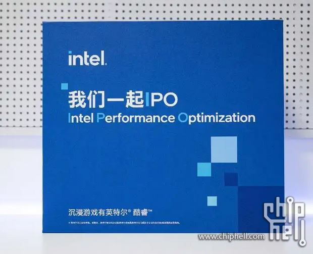 ipo.JPG