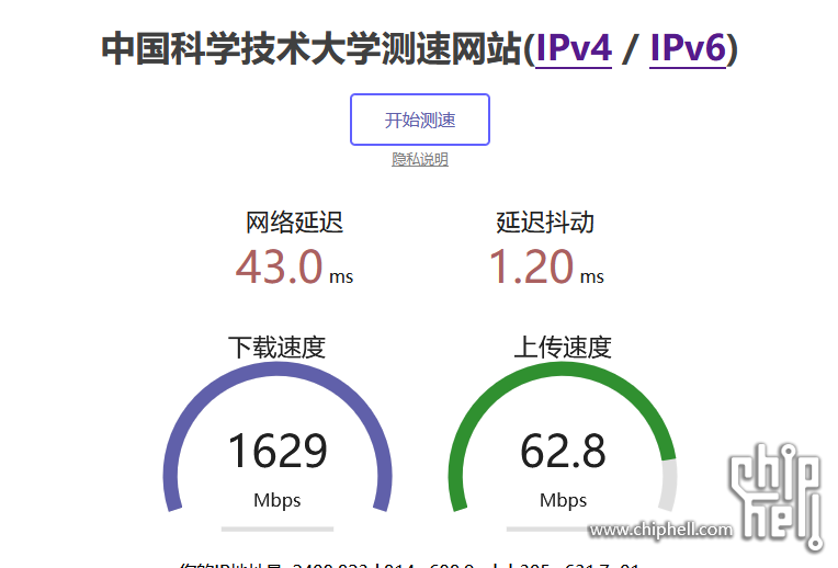 902289FA100EDDAC238B4488EBAEE241.png