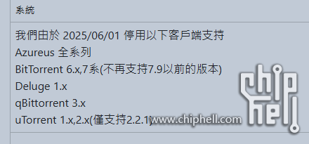 Screenshot 2025-05-10 134947.png