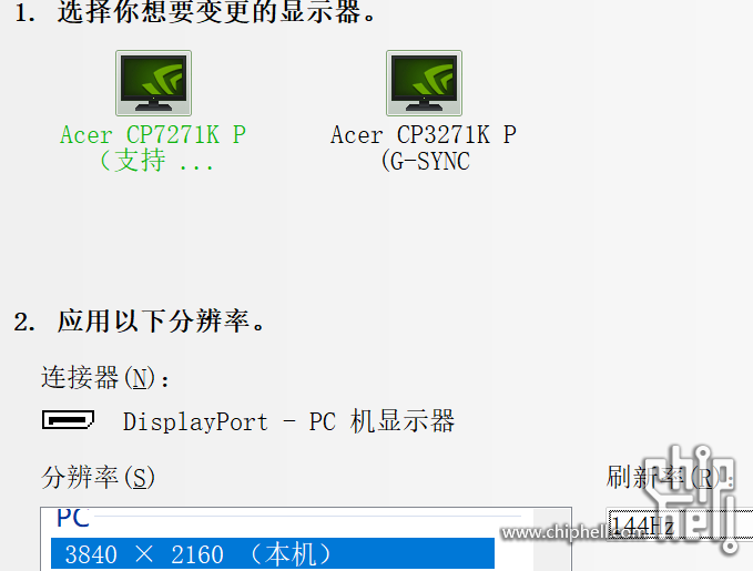 QQ图片20250510205337.png
