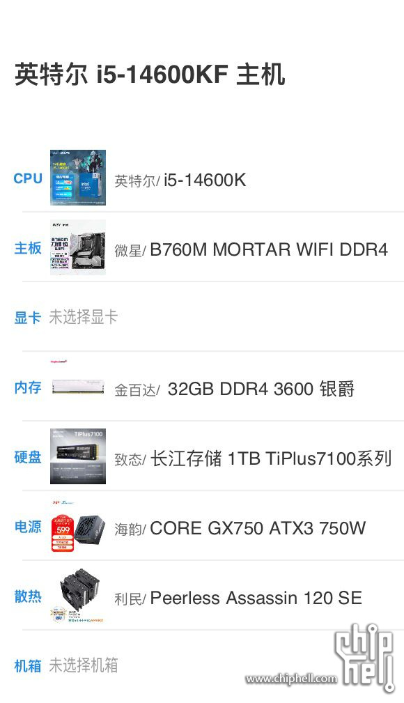 3EEC97CA2FEC9D5828F17C2B740922B7.jpg