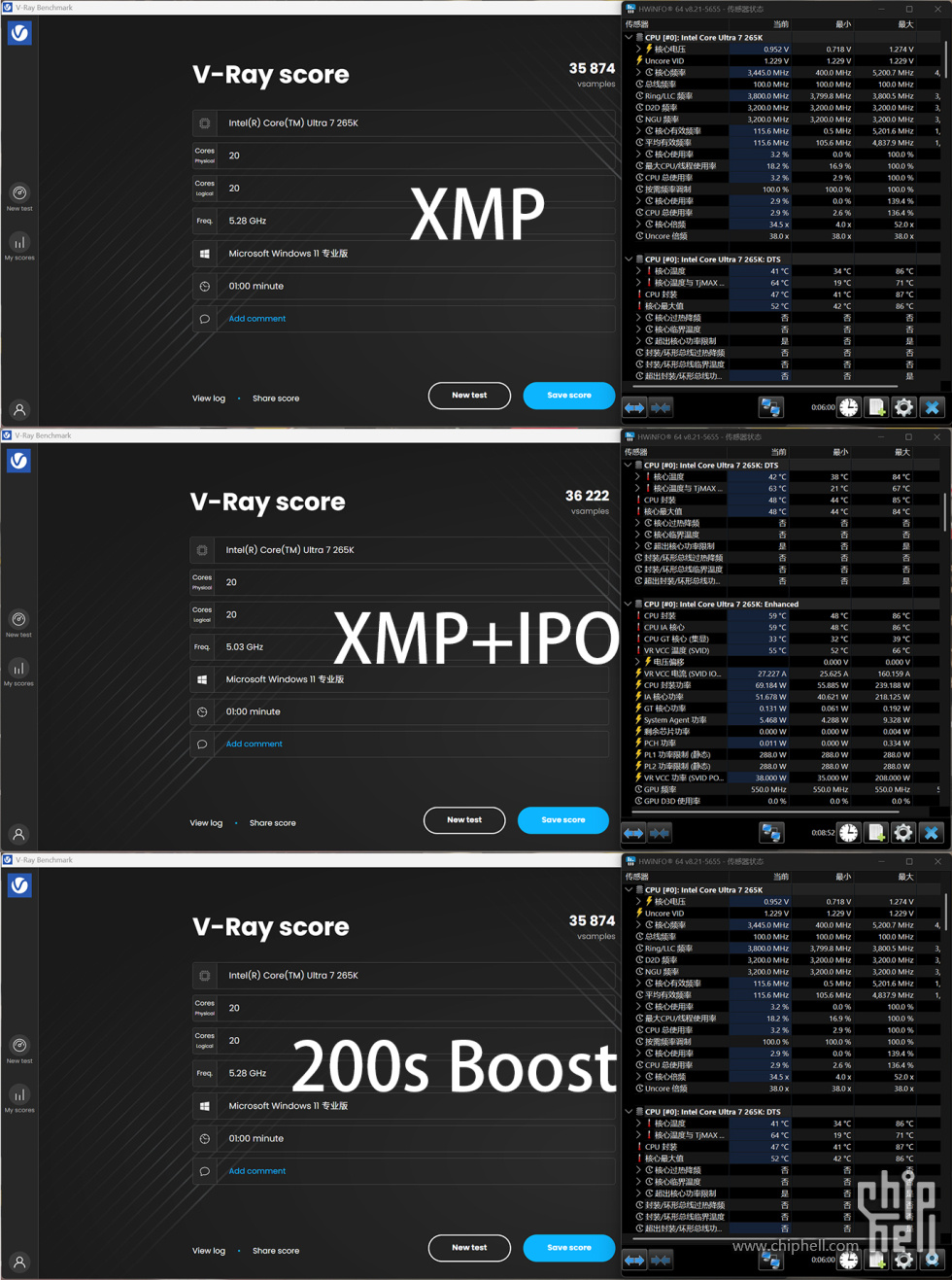 V RAY.jpg