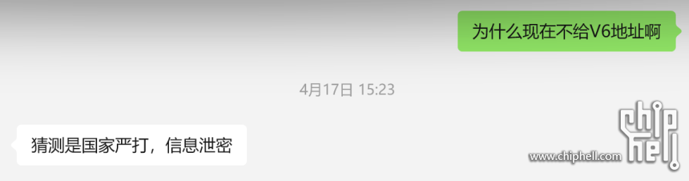 QQ_1746955912323.png