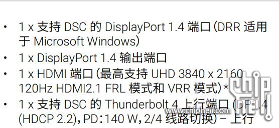 微信图片_2025-05-11_200049_017.png