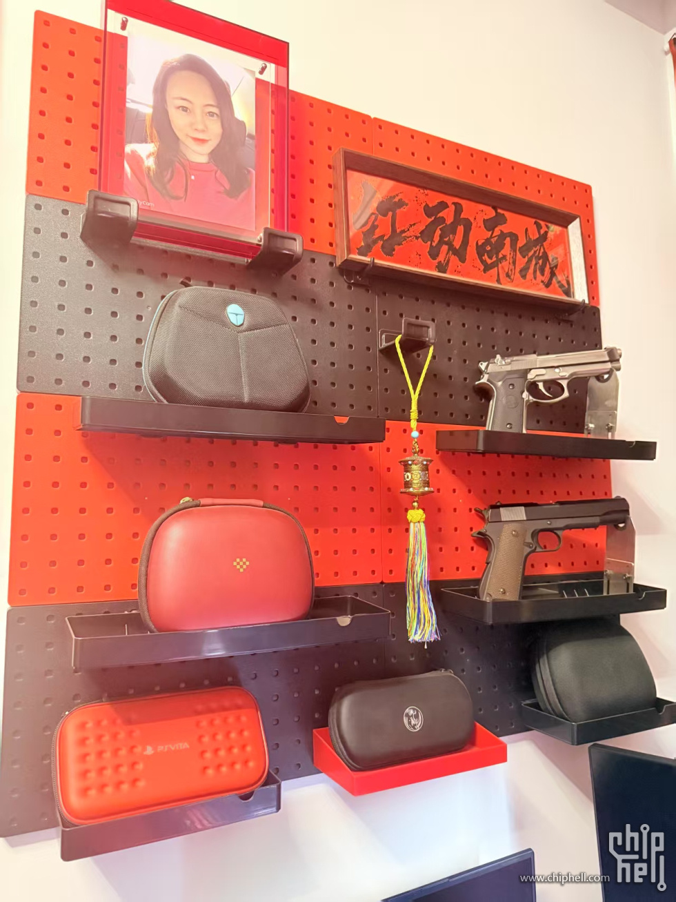 13 左侧洞洞板.jpg