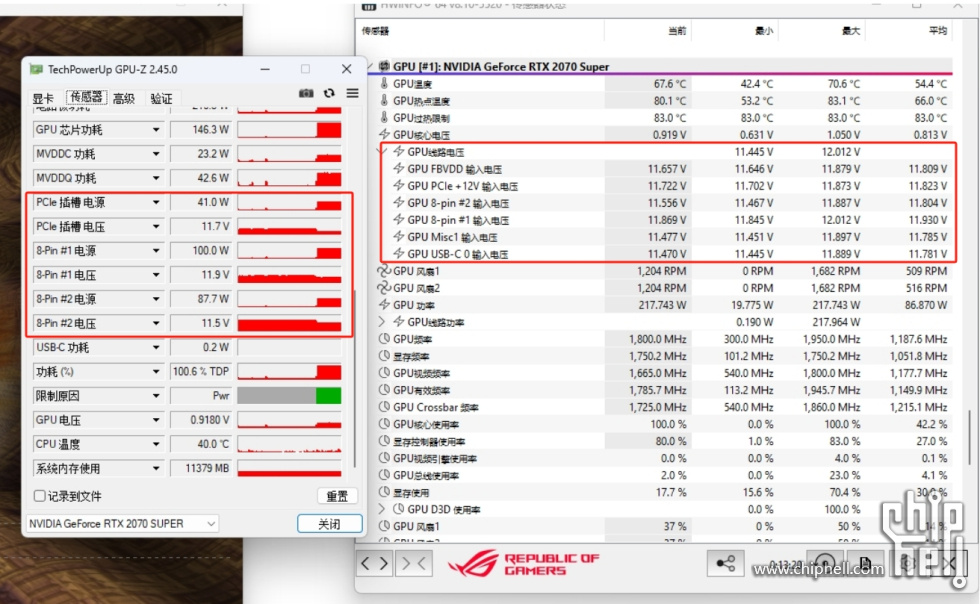 微信截图_20250512080823.png