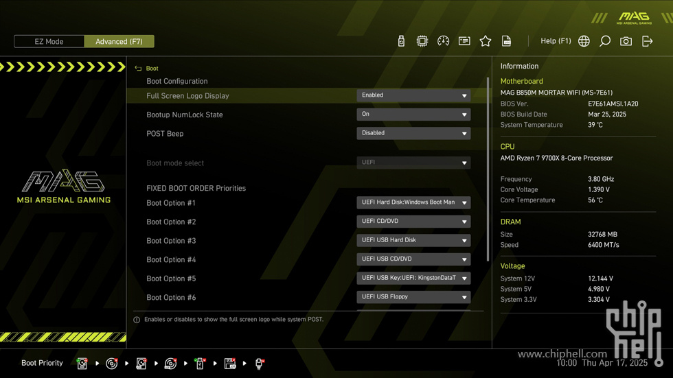 MSI_Boot.jpg