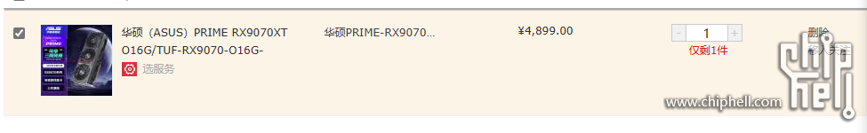 QQ_1747024024824.png