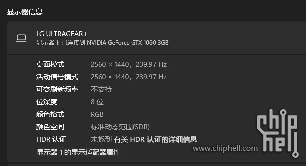 QQ截图20250512123853.png