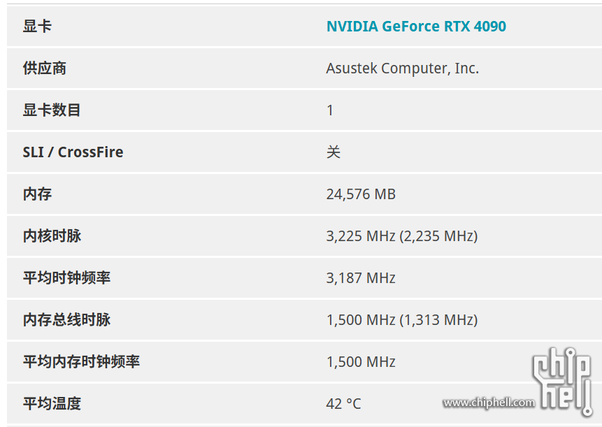 273124d0-cde7-4697-ba99-cd1ad578ced0.png