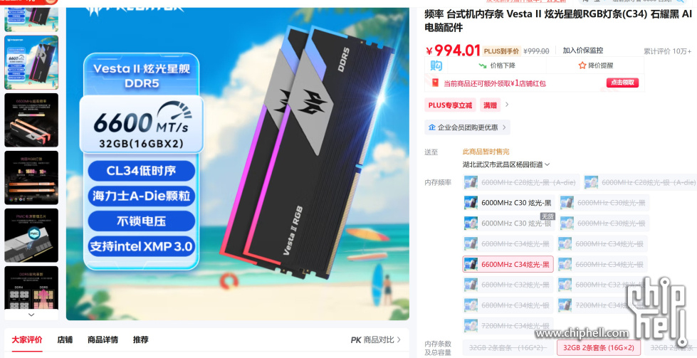 微信图片_20250512132104.jpg