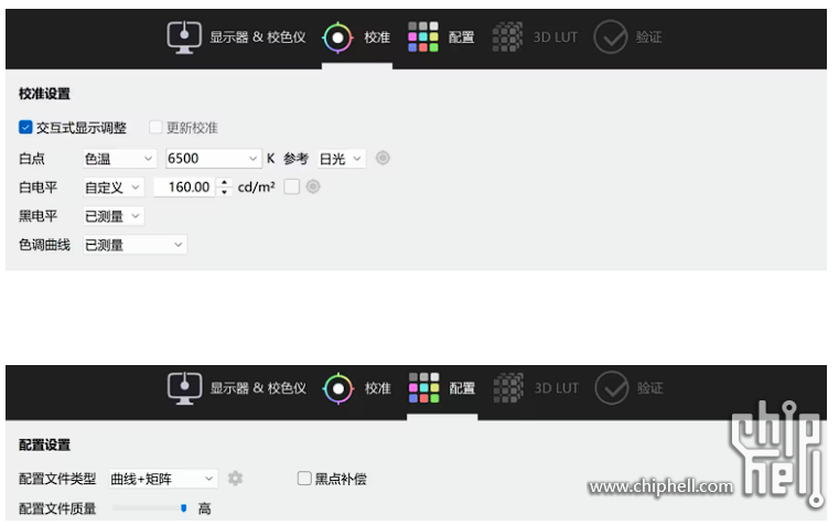 QQ截图20250512173011.png