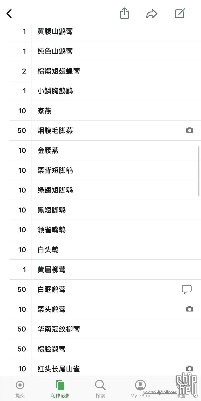 微信图片_20250512184321.jpg