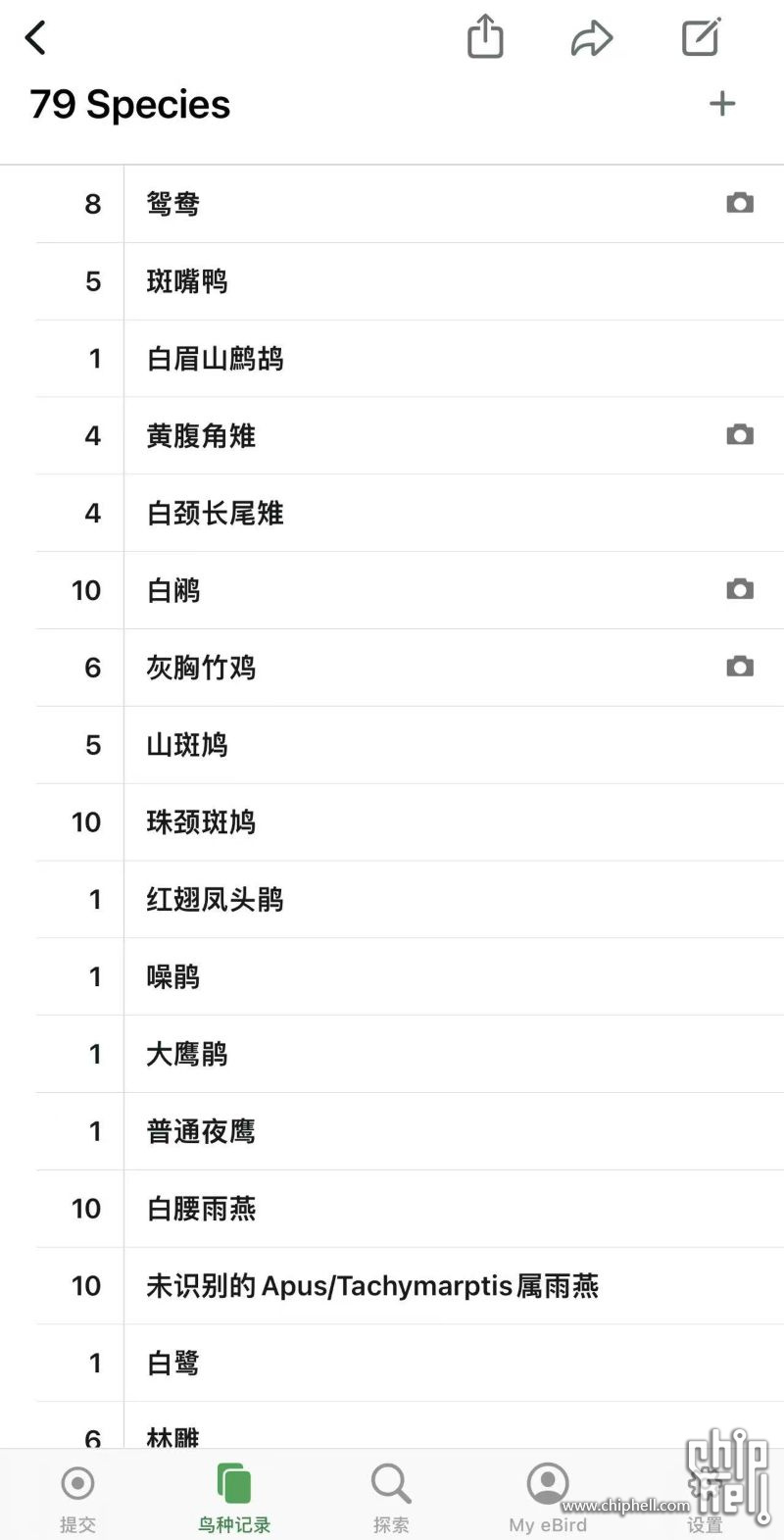 微信图片_20250512184305.jpg