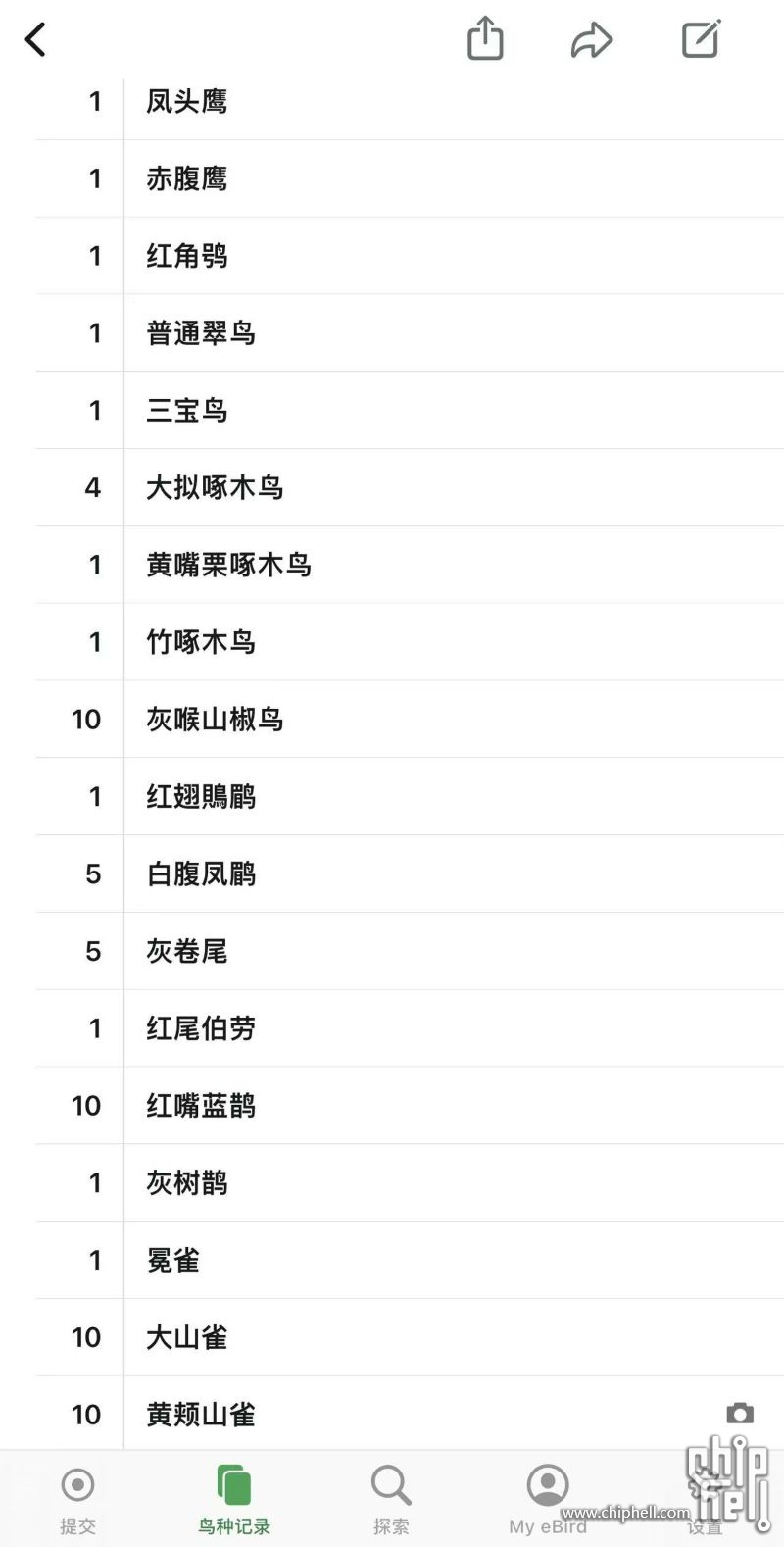 微信图片_20250512184311.jpg
