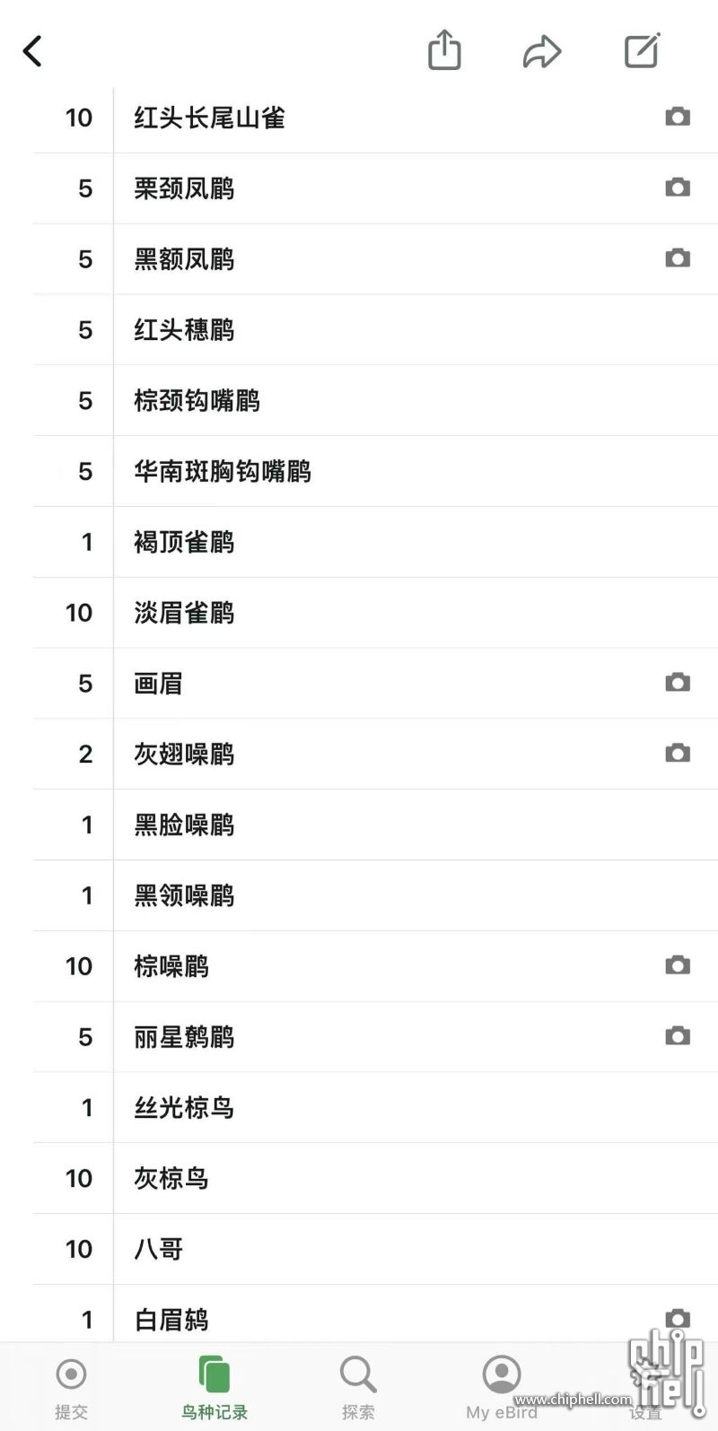微信图片_20250512184249.jpg