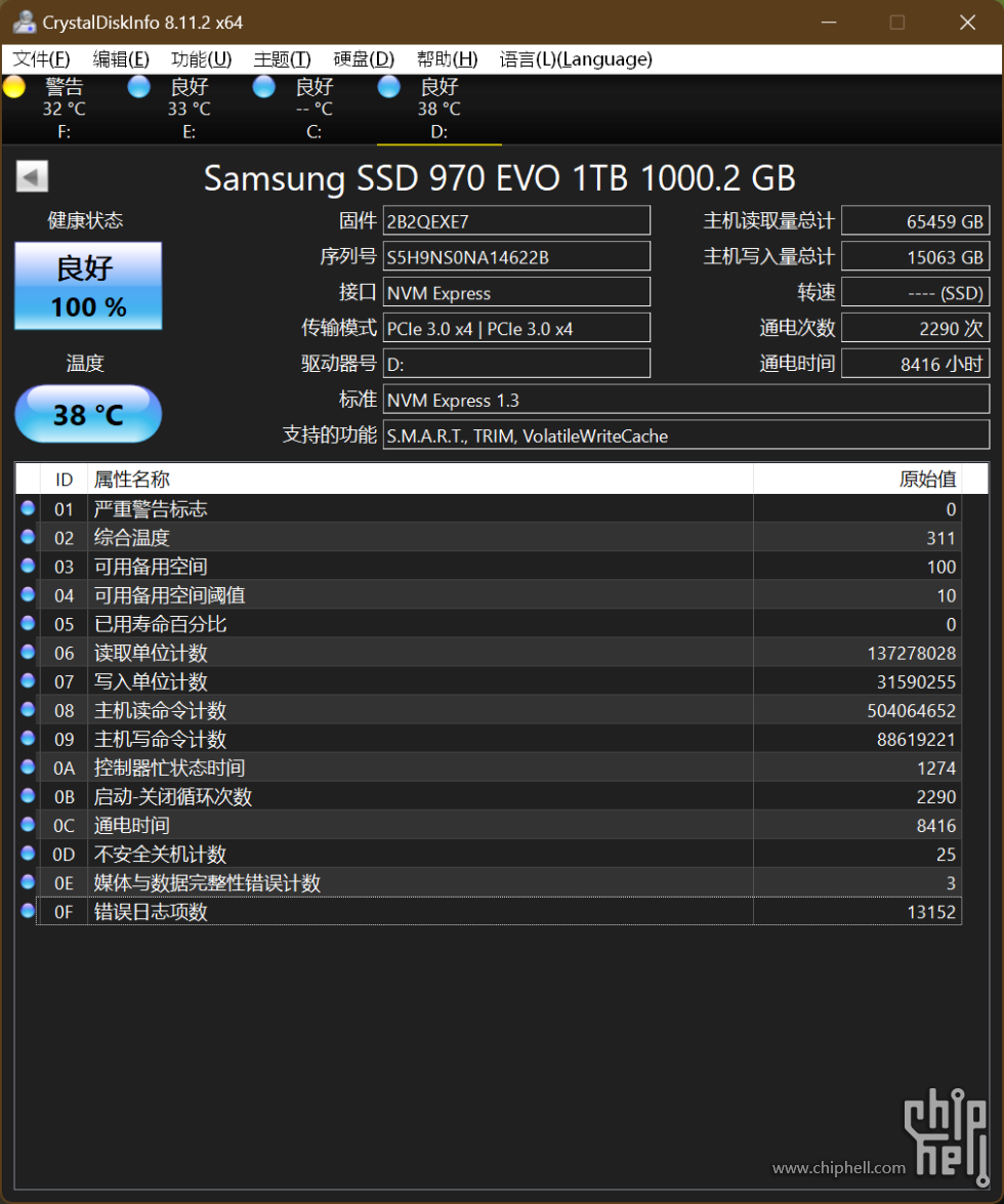 QQ图片20250512185104.png