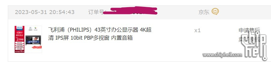 屏幕截图 2025-05-12 224402.jpg