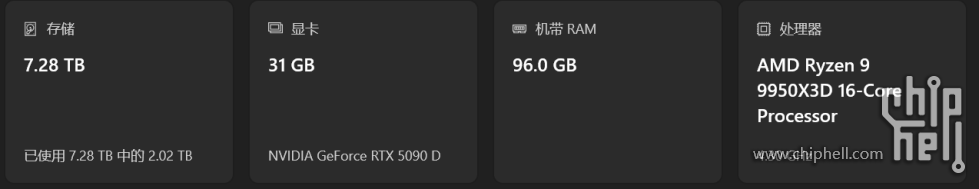 屏幕截图 2025-05-13 105414.png