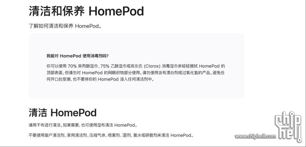 wechat_2025-05-13_152614_766.png