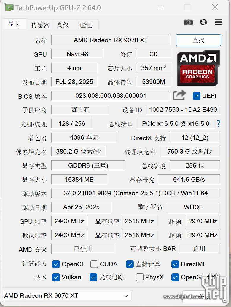 d1a8aaa7e13ffa220a20bb2e29cfce5.png