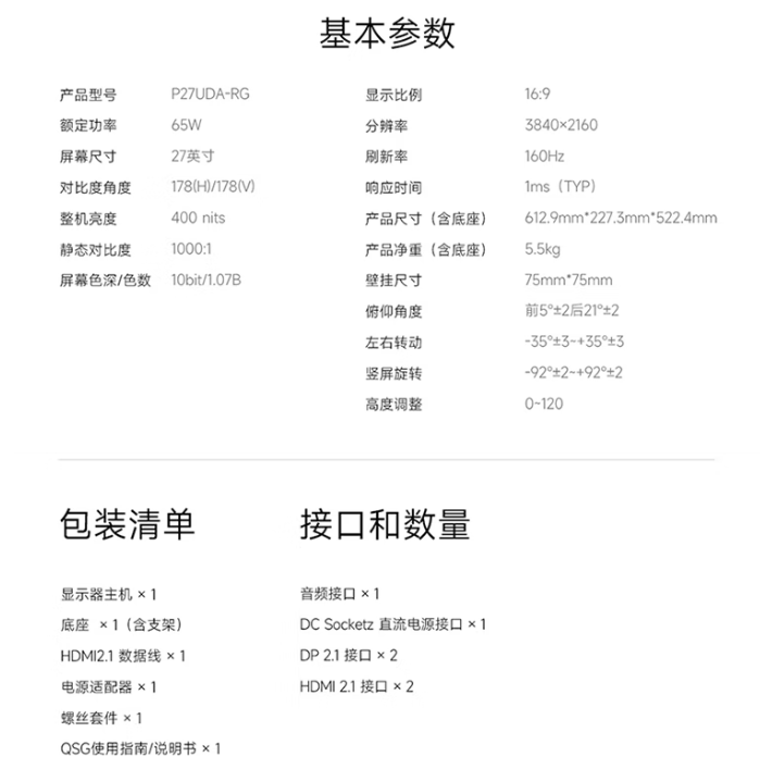 307a52bd-e617-4808-ac8c-3704460b712c.png