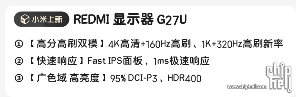 892af74e-6b59-4f28-b95f-d901eefe70cf.png