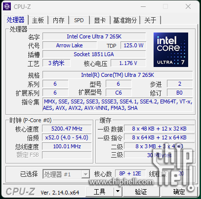 搜狗高速浏览器截图20250508155046.png