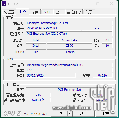 搜狗高速浏览器截图20250508155056.png