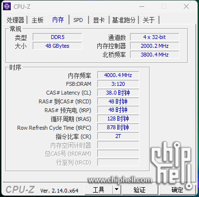 搜狗高速浏览器截图20250508155100.png