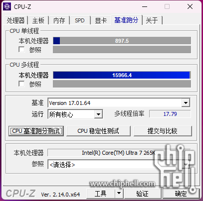搜狗高速浏览器截图20250508194636.png