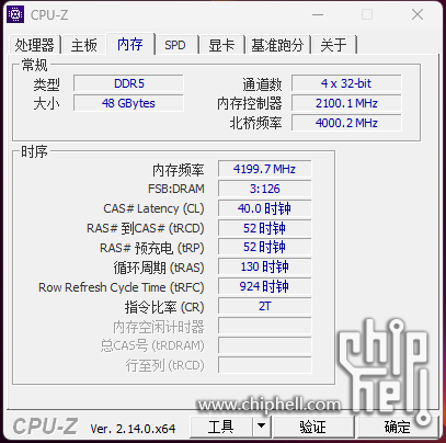 搜狗高速浏览器截图20250508194632.png