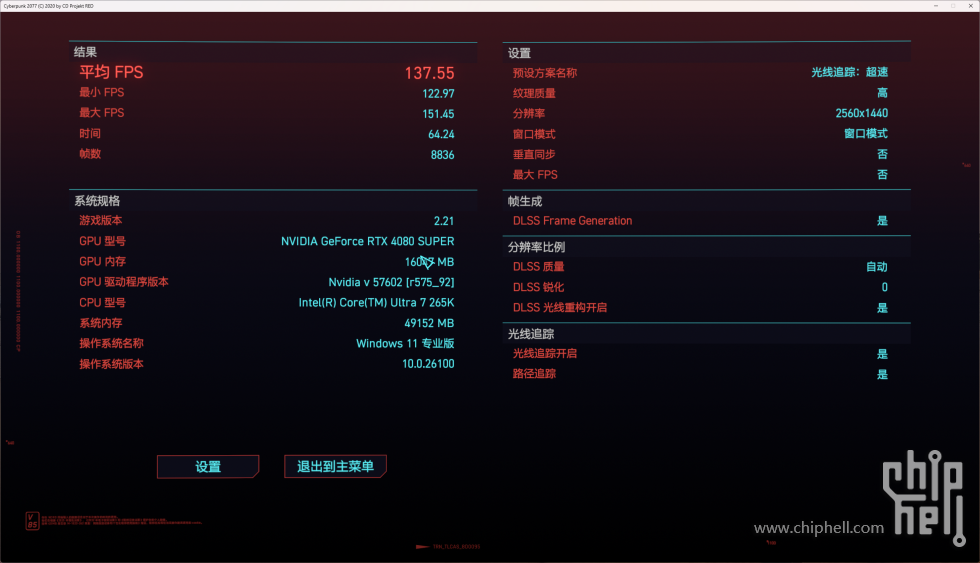 默认窗口.png